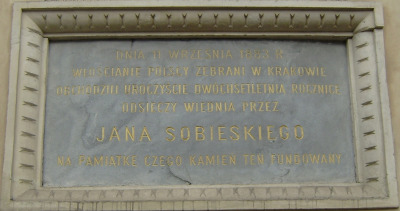 Tablica pamiątkowa 200. rocznicy odsieczy wiedeńskiej na ścianie kościoła Karmelitów na Piasku w Krakowie. 